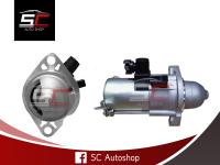 STARTER HONDA CIVIC G10 1500CC TURBO, CR-V G5 2.4L, ACCORD G9 2.4L ไดสตาร์ท ฮอนด้า ซีวิค G10 1.5L เทอร์โบ, CR-V G5 2.4L, แอคคอร์ด G9 2.4L ปี 13-16 9T 12V 1.6KW สินค้าใหม่ รับประกันโดย SC Autoshop