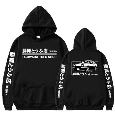 Anime Initial D AE86 Hoodie Men Clothes Harajuku Long Sleeve Sweatshirt Hachiroku Shift Drift Takumi Fujiwara Tofu Shop Pullover Size XS-4XL