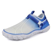 Water Shoes Quick-drying Barefoot Sneakers Summer Beach Swimming Slippers Light-Wight Men Women Yoga Shoes 2023 New Size 36-46