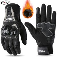 SUOMY Winter New Motorcycle Gloves Windproof Waterproof Guantes Moto Men Motorbike Riding Gloves Touch Screen Motocross Luvas