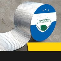 ✱ 5M High-Temperature Resistant Aluminum Foil Waterproof Tape Thickened Butyl Tape Wall Roof Crack Pipeline Repair Sealing Tape