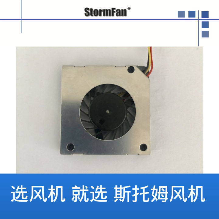 บอร์ดกระจายความร้อนทนความร้อน-dc-30-04-boe-pcb-5v12v-พัดลมโน้ตบุ๊คคอมพิวเตอร์โน้ตบุ๊กบางระบายความร้อน