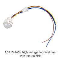 AC110-240V DC24V 18W LED Embedded PIR Infrared Detector Infrared Motion Sensor Switch for Home Lighting Induction Power Supply