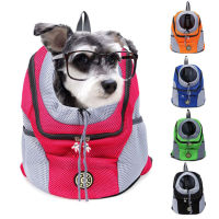 New Double Shoulder Portable Travel Backpack Outdoor Dog Carrier Bag Dog Front Bag Mesh Backpack