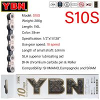 ห่วงโซ่จักรยาน Ybn สำหรับ Shimano โซ่จักรยานจักรยานเสือภูเขาถนนภูเขาแบบกลวงครึ่งเดียวสีดำทองเงินแบบโซ่จักรยานน้ำหนักเบามาก