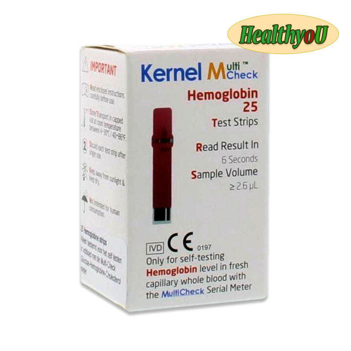 Kernel hemoglobin strip 25s for use in 3 in 1 kernel multi check