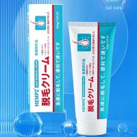 Japan HEMPZ Hair Removal Cream มูสกำจัดขน สเปรย์กำจัดขน ครีมกำจัดขนรักแร้ ขนขา มูสกำจัดขนถาวร ครีมขจัดขน ครีมกำจ