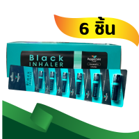 [6 ชิ้น] Peppermint Field Black Inhaler เปปเปอร์มินท์ ยาดมเป๊ปเปอร์มิ้นท์ ฟิลด์ แบล็คอินเฮเลอร์ 6 ชิ้น ยาดมดำ