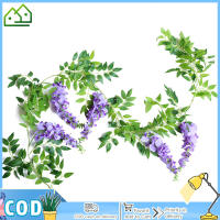 ดอกไม้พวงมาลัยปลอมดอกวิสทีเรียปลอมดอกไม้ Wisteria Garlands 190ซม. สำหรับตกแต่งห้องนอนติดผนังงานแต่งงานในร่มกลางแจ้ง