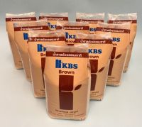 ##น้ำ​ตาล​ไทยพรีเมี่ยม##น้ำตาลทรายแดง KBS (Natural Brown Sugar) ขนาด 15 กก.