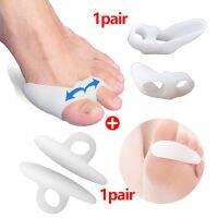 แผ่นรองในรองเท้าอุปกรณ์เสริมสำหรับแก้ไข Hallux Valgus Bunion ที่คั่นนิ้วเท้าทำจากซิลิโคนแผ่นรองเท้าพื้นรองเท้าสำหรับรองเท้า Bantal Alas เครื่องมือการรักษาโรคเท้า