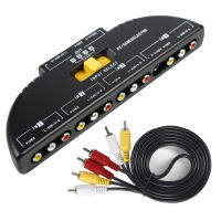 4-Port AV Composite RCA Selection Switch จำหน่ายพร้อมปลั๊กสาย AV Switcher Audio And Video Switcher