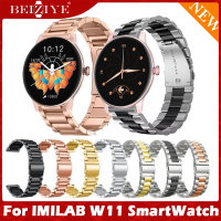 วัสดุ สแตนเลสสตีล สายนาฬิกา For IMILAB w11 สาย นาฬิกา สมาร์ทวอทช์ สายนาฬิกาข้อมือสำหรับ Metal band watchband metal smartwatch band Wristbands Accessories