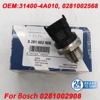 {--: 314004A010 0281002908สำหรับ Bosch พร้อมกล่องแท้31401-4A010รางเชื้อเพลิง0281002568เซนเซอร์วัดความดันสำหรับ FIAT KIA ฮุนไดมิตซูบิชิ