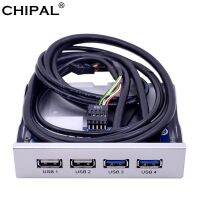 CHIPAL แผงด้านหน้า4พอร์ต USB 3.0 5อะแดปเตอร์ Gbps USB USB 2.0ฮับ20Pin อะแดปเตอร์ขายึดคอมโบภายในสำหรับเดสก์ท็อปช่องฟล็อปปี้ดิสก์3.5