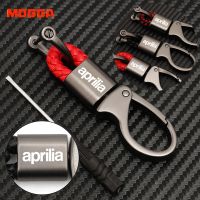 ❖ For Aprilia Rim RSV4 150 Tuono SR MAX300 GPR TERRA Accessories Custom LOGO Motorcycle Braided Rope Keyring Metal Keychain