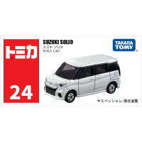 Tomydomeka โมเดลรถอัลลอยจำลองหมายเลข24 Suzuki Big Dipper SOLIO Van 173335