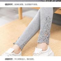 Thin Leggings Trousers For Outer Wear New Style Lace High-Waisted Slimming Stretch Tight Korean Version Versatile Spring And Autumn Nine-Point Pants