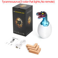 Kids Night Lamp 3D Dinosaur LED Night Light USB Charge Bedside Lamp Touch Remote Control Rechargeable Table Lamp Gifts For Boy