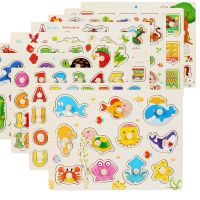 【CC】┅♠  Hand Grab Board Children Infant Early Education Kids Gifts TMZ