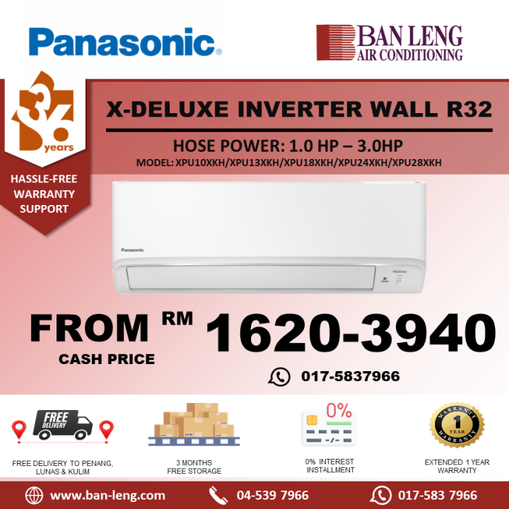 panasonic x deluxe inverter 1.5