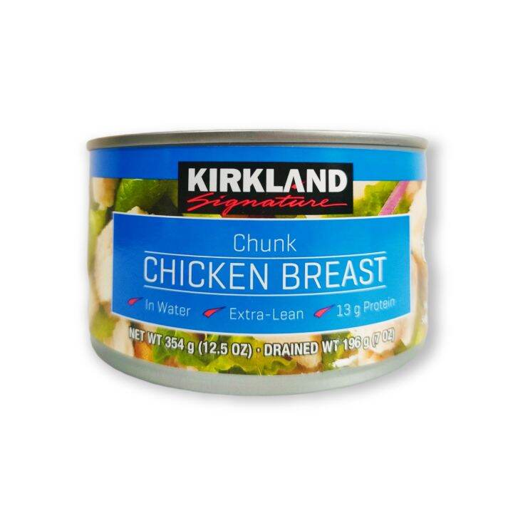 (USA) Kirkland Chicken Breast Chunk. 196 grams. Lazada PH