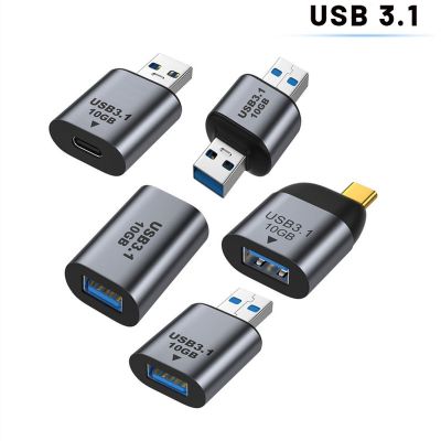 อะแดปเตอร์แปลง USB Type C 3.1เป็น USB 3.1ตัวผู้ตัวเมีย USB3.1 Gen 2ชาร์จข้อมูลความเร็วสูงตัวเชื่อมต่อเพื่อส่งผ่าน10Gbps