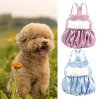 Dog Dress Dog Satin Halter Dress Soft Comfortable Three-dimensional Flower Decor Summer Pet Pet Supplies Dresses