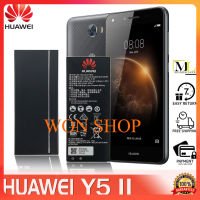 แบตเตอรี่ ใช้สำหรับเปลี่ยน HUAWEI Y5 II BATTERY (100% ORIGINAL) **แบตเตอรี่รับประกัน 3 เดือน**