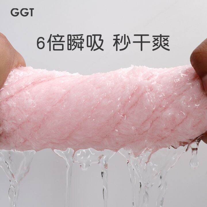 ญี่ปุ่น-ggt-ผ้าเช็ดหน้านุ่มขนเกล็ดหิมะสำหรับผู้ชายและผู้หญิง