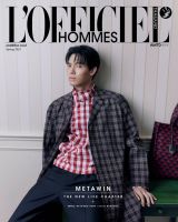 LOFFICIEL HOMMES No.58 กุมภาพันธ์2566