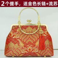 Hot selling ethnic style Chinese characteristic bag ladies clip buckle banquet with cheongsam