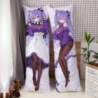 Genshin Impact Dakimakura Keqing Cosplay Pillowcase Hugging Body Pillow Anime Game Pillows Cover Otaku Kwaii Loli Pillow Waifu