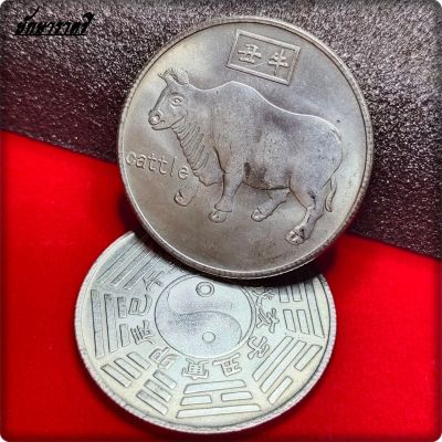 เหรียญนักษัตร ปีฉลู ปีวัว หลังลงยันต์ ๘ ทิศ หยินหยาง เหรียญโชคมิ่งขวัญ เหรียญที่มีสีสันเหมาะเป็นของสะสม เหรียญเครื่องราง