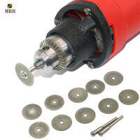 10 Pcs/ Set 35mm Diamond Coated Rotary Cutting Cut Off Blade Wheel Kit with 2pcs Shank Mandrels