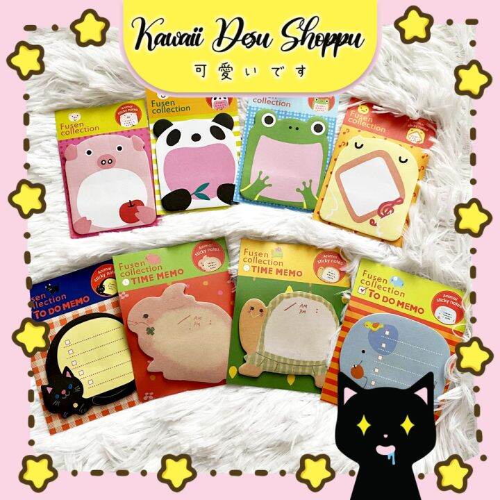 Cute Cartoon Memo Sticky Notes Animal Paper Sticker | Memo Kertas Note ...