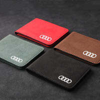 เคสซองเก็บใบขับขี่ขับรถหนังนิ่มแบบถุงเก็บบัตรปกสำหรับ Audi Sline S7 S8 S4 S5 RS4 RS5 TT Quatttro A4 A5 A6 Q3 Q7 Q5