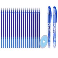 20 3 Pcs/Set Erasable Gel Pen Refills Rod 0.5mm Blue Black Ink Washable Handle Magic Erasable Pen for School Office Stationery