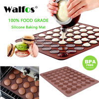 WALFOS แม่พิมพ์ซิลิโคนสำหรับทำเบเกอรี่ 48 / 30