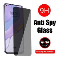 ▣✗● Anti Spy Tempered Glass For Huawei P30 40 50 Pro Lite Privacy Screen Protector On Huawei P Smart 2019 S Z Mate 30 20 40 Pro