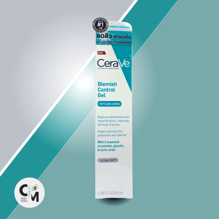cerave-blemish-control-gel-40-ml-เจลลดสิว-ผลัดเซลล์ผิวอย่างอ่อนโยน-เพื่อผิวเรียบเนียน