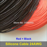 【COOL】 dfhrtdu7r575 สายยาง24AWG ซิลิโคน3M สีแดง + 3M นิ่มยืดหยุ่นสายเคเบิลหุ้มฉนวน3239สำหรับต่อไฟแอลอีดีสายยาวแบบอิเล็กทรอนิกส์ DIY