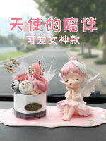 Angel Car Interior Supplies Daquan High-End Car Creative Womens Car Decorations Goddess 2021 New