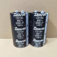 high qualityx[2023] brand new sancon Sanxin electrolytic capacitor 400V2200UF CD13H 105°degree original spot free shipping