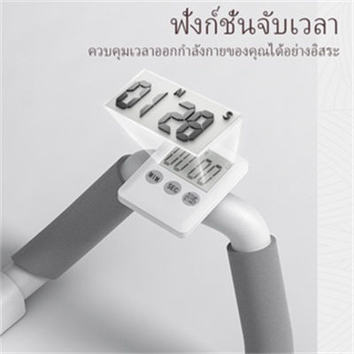 บอร์ดวิดพื้น อุปกรณ์ช่วยวิดพื้น แท่นวิดพื้น Push up board