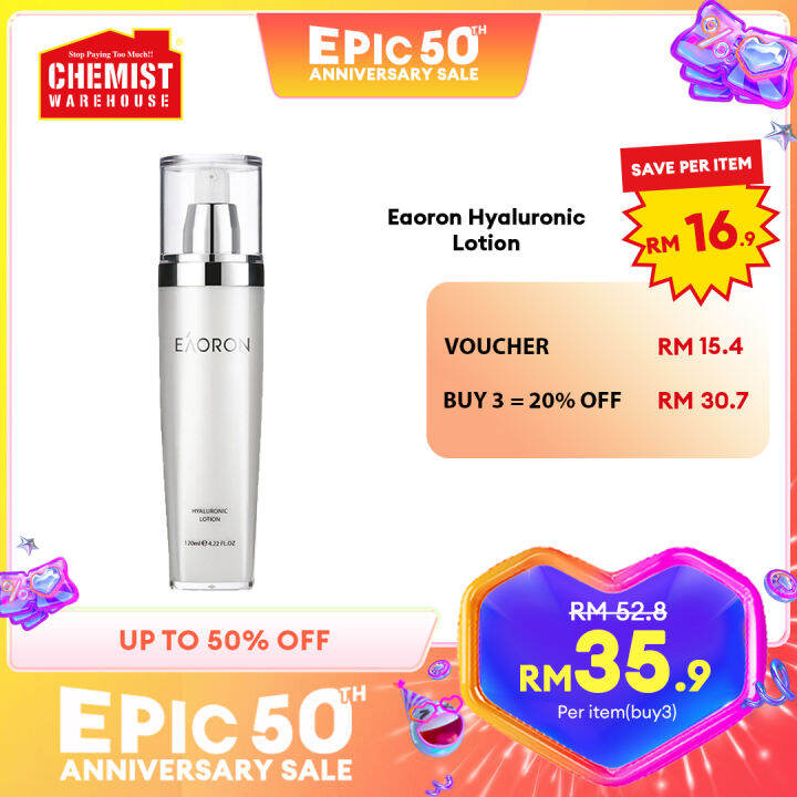 Eaoron Hyaluronic Lotion 120ml Helps Repair Rough & Dry Skin [Chemist
