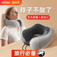 Memory cotton u-shaped pillow neck pillow neck pillow nap cervical head pillow neck pillow plane car sleep u-shaped pillow