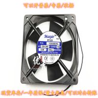 ชาร์บ™™2022สินค้าใหม่ .. Maxair BT220 8025/9225/12025/15050/22/20060/12038 /S/x/B2HL /T