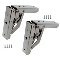 2 Pcs 90 Degree Folding Hinge Cupboard Hinges Table Flap Corner Shelf Stainless Steel Holder