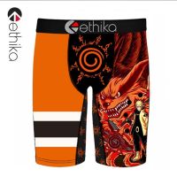 Ethika Mens Ice Silk Nylon Quick Dry Breathable UnderPants Oversized Sports Fitness Running Cycling UnderPants Sweat-absorbing Underwear